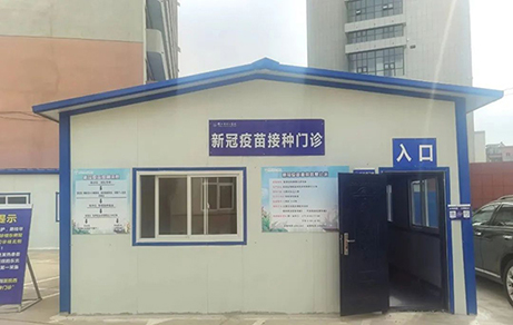 錦州市中心醫(yī)院新冠疫苗接種門診開診，這份指南請收好！