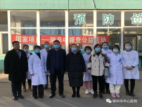 腦卒中免費篩查｜腦卒中篩查進社區(qū) 早查早治早干預