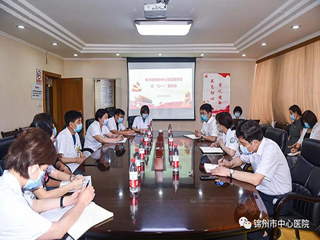 【七·一專題】發(fā)揚抗疫精神 堅守白衣使命 為促進(jìn)人民健康而不懈奮斗