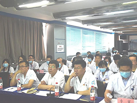 【科技強院】錦州市中心醫(yī)院舉行2020年度新技術(shù)、新項目評審
