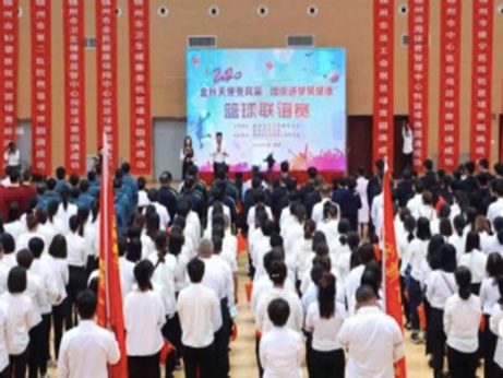 職工風采｜我院醫(yī)務(wù)人員在市衛(wèi)健系統(tǒng)籃球聯(lián)誼賽中獲佳績