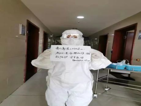 【馳援故事】我很好 你也多保重！瞬間淚奔