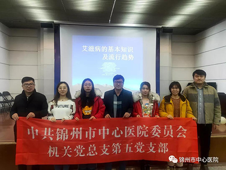 【不忘初心、牢記使命】主題教育一周微動態(tài)