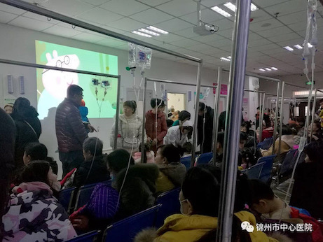 【不忘初心、牢記使命】主題教育一周微動態(tài)