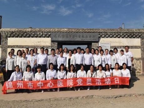 【不忘初心、牢記使命】追尋先輩足跡 感受初心使命