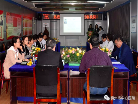 【學術動態(tài)】頂級專家蒞臨指導 助力提升診療水平