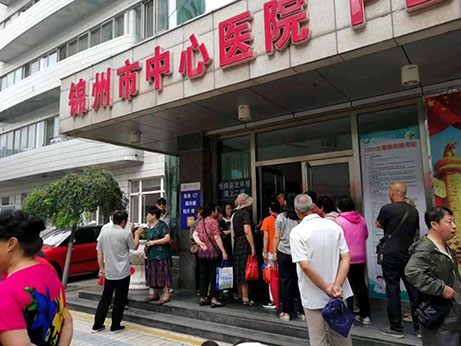【慢病申報】錦州市中心醫(yī)院2020年慢病申報工作正在進行時???