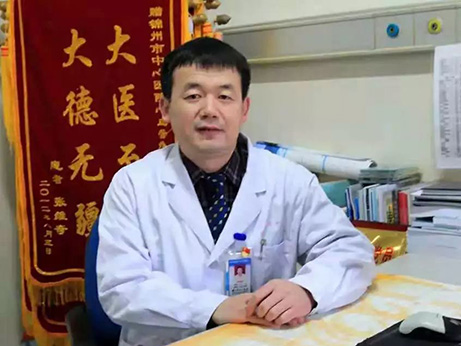 【專家在線】腿上的蚯蚓團(tuán)不可忽視