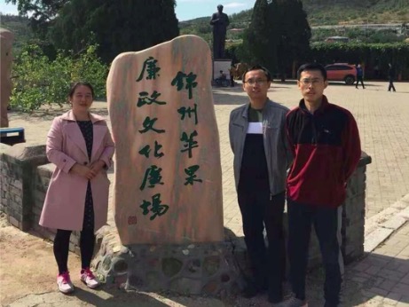 激發(fā)活力 推進(jìn)工作 我院黨員活動(dòng)日異彩紛呈