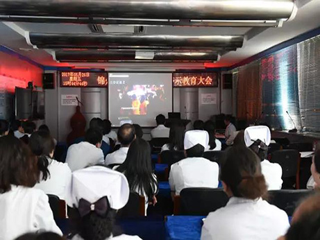 我院召開錦州市中心醫(yī)院廉政警示教育大會