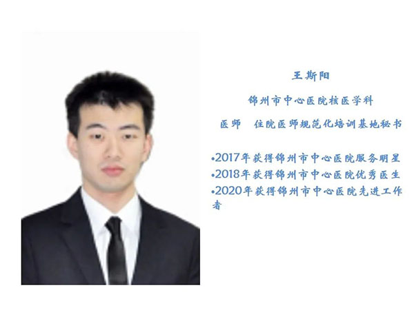 PET/CT檢查中的“經(jīng)濟賬”到底該怎么算？