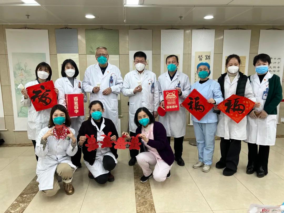 職工文化｜金兔迎春 幸福到家 2023年迎新春職工喜樂(lè)會(huì)