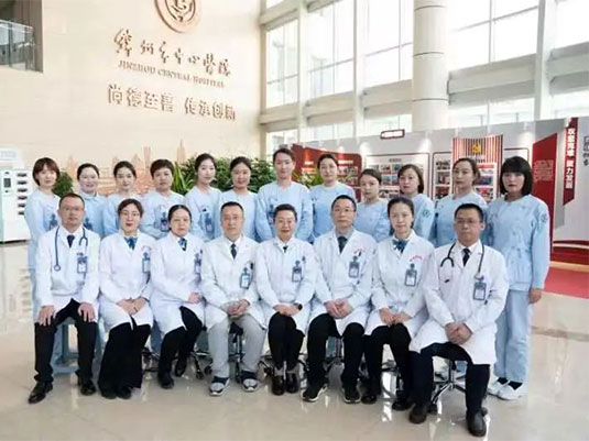 學科專欄|錦州市中心醫(yī)院內(nèi)分泌二（創(chuàng)面修復）科MDT醫(yī)護團隊 “一站式”服務糖尿病足患者