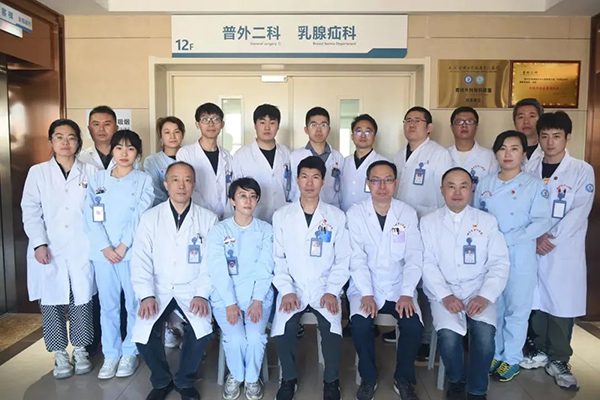 優(yōu)勢(shì)技術(shù)|錦州市中心醫(yī)院乳腺外科完成一例男性乳房發(fā)育，單孔腔鏡下雙側(cè)腺體切除整形術(shù)