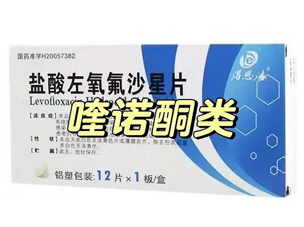 藥學(xué)科普｜感冒如何用藥，你知道多少？