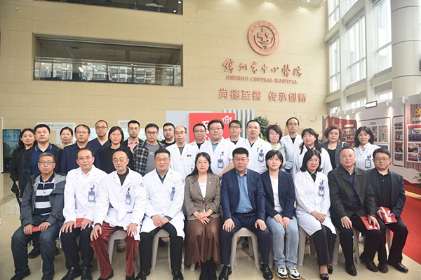 錦州市醫(yī)學(xué)會(huì)神經(jīng)外科重癥分會(huì)第一屆委員會(huì)成立大會(huì)在錦州市中心醫(yī)院順利召開(kāi)
