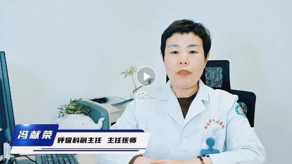 特色門(mén)診|久咳不愈怎么辦 慢性咳嗽門(mén)診解您憂(yōu)